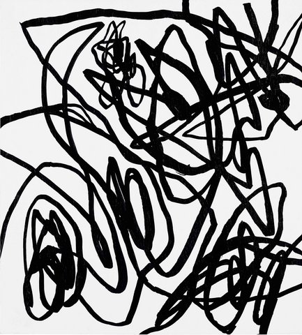 2330_Alu_2024.jpg
